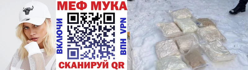 Виды наркотиков купить Долгопрудный Cocaine  APVP  Бошки Шишки  Гашиш 