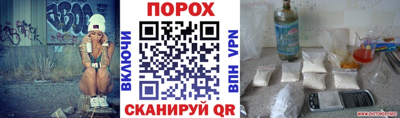 цены наркотик  Долгопрудный  АМФ VHQ 