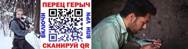 Героин афганец Долгопрудный