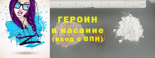 альфа пвп Каменск-Шахтинский