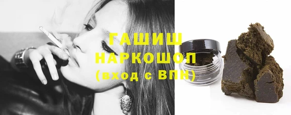 MDMA Каменка