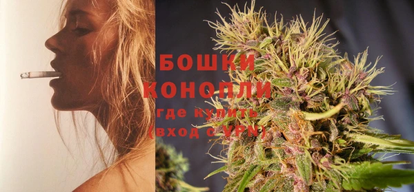 альфа пвп Каменск-Шахтинский