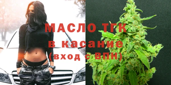 альфа пвп Каменск-Шахтинский