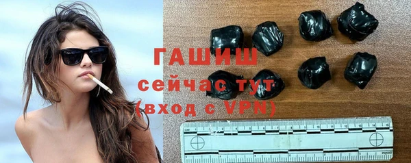 MDMA Каменка