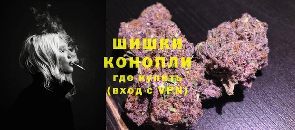 MDMA Каменка