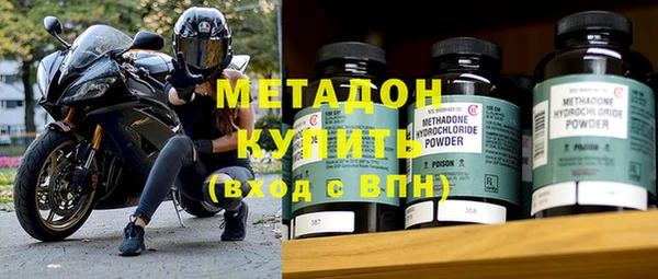 альфа пвп Каменск-Шахтинский