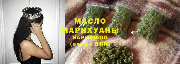 альфа пвп Каменск-Шахтинский