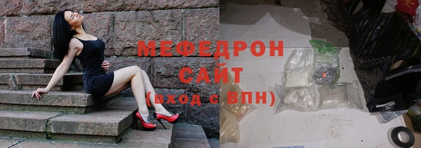 альфа пвп Каменск-Шахтинский