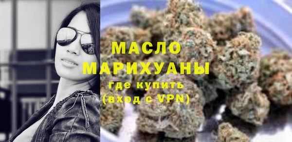 MDMA Каменка