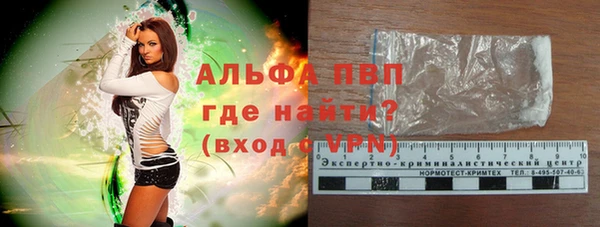 MDMA Каменка